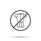 No history, armor icon. Simple thin line, outline vector of history ban, prohibition, embargo, interdict, forbiddance icons for ui