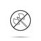 No history, battle axe icon. Simple thin line, outline vector of history ban, prohibition, embargo, interdict, forbiddance icons