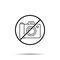 No history, camera icon. Simple thin line, outline vector of history ban, prohibition, embargo, interdict, forbiddance icons for