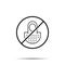 No history, chainmail icon. Simple thin line, outline vector of history ban, prohibition, embargo, interdict, forbiddance icons