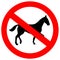 No horses vector sign