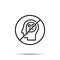 No human, brain, emotion, bad icon. Simple thin line, outline vector of mind process ban, prohibition, forbiddance icons for ui