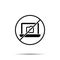 No laptop, folder, videos, online training icon. Simple thin line, outline vector of online traning ban, prohibition, embargo,