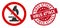 No Microscope Icon with Grunge Virus Attack Stamp