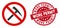 No Mining Tools Icon with Distress Work Permit Seal