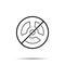 No nuclear energy icon. Simple thin line, outline vector of biology ban, prohibition, embargo, interdict, forbiddance icons for ui