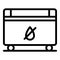 No oil heater icon outline vector. Radiator valve