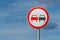 No overtaking road traffic sign with two cars. Information and warning road traffic street sign, compliance with rules