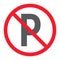No parking glyph icon, prohibition and forbidden