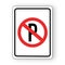 No parking here warning signs concept abstract picture. Business artwork vector graphics