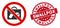 No Pharmacy Icon with Distress Smallpox Stamp