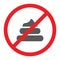 No poop glyph icon, prohibited and forbidden, do not walking of pets sign, vector graphics, a solid pattern on a white