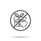 No present, hear icon. Simple thin line, outline vector of 8 march ban, prohibition, embargo, interdict, forbiddance icons for ui