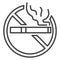 No public smoking icon, outline style