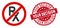 No Receipt Icon with Grunge Your Decision Seal