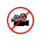 No recording red prohibition sign. No video sign. No video camera allowed.