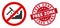 No Rock Mining Icon with Grunge Free Zone Stamp