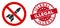 No Rockets Icon with Distress Illegal Stamp