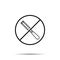 No shisel, sharp icon. Simple thin line, outline vector of construction tools ban, prohibition, forbiddance icons for ui and ux,