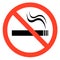 No smoking