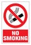 No smoking cigarette sign