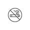 No Smoking line icon
