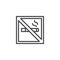 No smoking outline icon