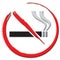 No smoking sign