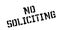 No Soliciting rubber stamp