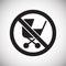 No stroller entrance allowed sign on white background for graphic and web design, Modern simple vector sign. Internet concept.