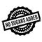 No Sugars Added rubber stamp