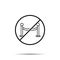 No tape, fance icon. Simple thin line, outline vector of cinema ban, prohibition, embargo, interdict, forbiddance icons for ui and