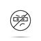 No thief, face icon. Simple thin line, outline vector of emotion icons for ui and ux, website or mobile application on white