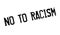 No To Racism rubber stamp