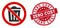 No Trash Can Icon with Distress Zero Cost Stamp
