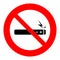 No vaping no electronic cigarette sign