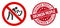 No Vomit Icon with Grunge Drunken People Stamp