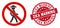 No Walking Icon with Textured Zika Warning Seal