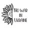 No war in Ukraine, lettering with Ukrainian sunflower concept vector illustration.