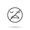 No weary, face icon. Simple thin line, outline vector of emotion icons for ui and ux, website or mobile application on white