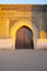 Nobody Bab Mansour Gate Centered Meknes V