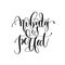 Nobody is perfect - hand lettering overlay typography element