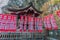 Nobori Banners at Togu Honden (East Hall) of Kitaguchi Hongu Fuji Sengen Jinja shinto shrine. North side entrance of Mount Fuji