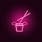 Noodle box neon icon. Elements of fast food set. Simple icon for websites, web design, mobile app, info graphics