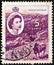 NORTH BORNEO - CIRCA 1954: A stamp printed in North Borneo shows Cattle at Kota Belud and portrait of Queen Elizabeth II, circa 19