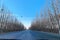 North China highway winter