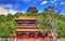 North Gate and Wanchun Pavilion in Jingshan Park - Beijing