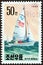 NORTH KOREA - CIRCA 1992: A stamp printed in North Korea from the `Riccione `92 Stamp Fair` issue shows 420 dinghy, circa 1992.