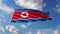 North Korean flag