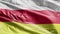 North Ossetia flag slow waving on the wind loop